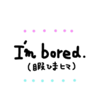 英語＆日本語ゆるめのシンプル翻訳⑤（個別スタンプ：2）