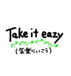 英語＆日本語ゆるめのシンプル翻訳⑤（個別スタンプ：17）