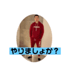 まちょひろスタンプ（個別スタンプ：1）