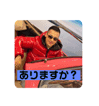 まちょひろスタンプ（個別スタンプ：3）