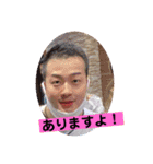 まちょひろスタンプ（個別スタンプ：4）