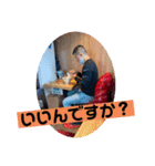 まちょひろスタンプ（個別スタンプ：10）