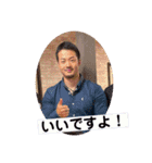 まちょひろスタンプ（個別スタンプ：11）