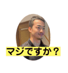 まちょひろスタンプ（個別スタンプ：12）