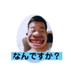 まちょひろスタンプ（個別スタンプ：15）