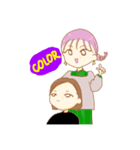 美容師さんのすたんぷ（個別スタンプ：2）