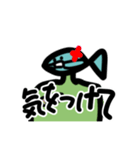魚の顔をした人間（個別スタンプ：2）