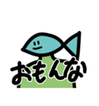 魚の顔をした人間（個別スタンプ：5）