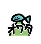魚の顔をした人間（個別スタンプ：11）