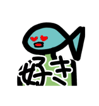 魚の顔をした人間（個別スタンプ：23）