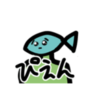 魚の顔をした人間（個別スタンプ：24）