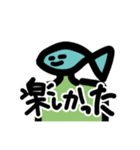 魚の顔をした人間（個別スタンプ：25）