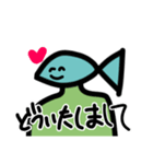 魚の顔をした人間（個別スタンプ：26）