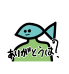 魚の顔をした人間（個別スタンプ：27）