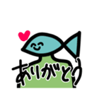 魚の顔をした人間（個別スタンプ：28）