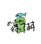魚の顔をした人間（個別スタンプ：29）