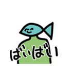 魚の顔をした人間（個別スタンプ：30）