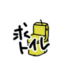 魚の顔をした人間（個別スタンプ：32）