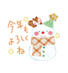 冬＆クリスマス＆年末年始スタンプ4（個別スタンプ：8）