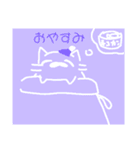 オリジナルにゃんこ（個別スタンプ：2）