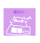 オリジナルにゃんこ（個別スタンプ：5）