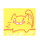 オリジナルにゃんこ（個別スタンプ：13）