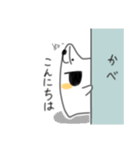 ぬい猫スタンプ（個別スタンプ：4）