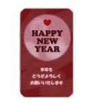 BIG年賀状スタンプセット【毎年使える】（個別スタンプ：31）