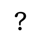 日常で使えるシンプルな文字（個別スタンプ：8）