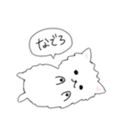 かわいいぽめらにあん（個別スタンプ：2）
