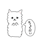 かわいいぽめらにあん（個別スタンプ：3）