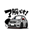 大好き！キュートなコンパクトカー（個別スタンプ：1）