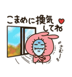 ❤️もちまる2❤️【冬の日常】（個別スタンプ：34）