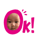 らん、てん（個別スタンプ：16）