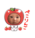 らん、てん（個別スタンプ：21）