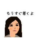 ドット絵 なかにしさん（個別スタンプ：37）