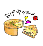 だしゃれスイーツ（個別スタンプ：12）