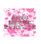 感謝 stamp（個別スタンプ：31）