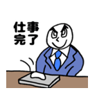 熱血ボーイ(社会人編)（個別スタンプ：6）