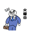 熱血ボーイ(社会人編)（個別スタンプ：21）