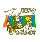 私たちは音楽を愛しているヨ（個別スタンプ：1）