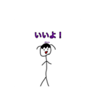 変なアニメ作ってみたw2（個別スタンプ：6）