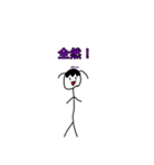 変なアニメ作ってみたw2（個別スタンプ：8）