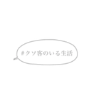 夜のお仕事 お客様へ（個別スタンプ：40）