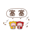 冬季日常用語♡小豬（個別スタンプ：20）