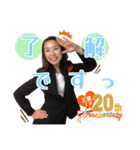 三重10祝20周年だよ さよちゃん（個別スタンプ：3）