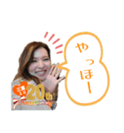 三重10祝20周年だよ さよちゃん（個別スタンプ：4）