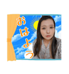 三重10祝20周年だよ さよちゃん（個別スタンプ：5）