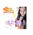 三重10祝20周年だよ さよちゃん（個別スタンプ：10）