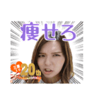 三重10祝20周年だよ さよちゃん（個別スタンプ：15）